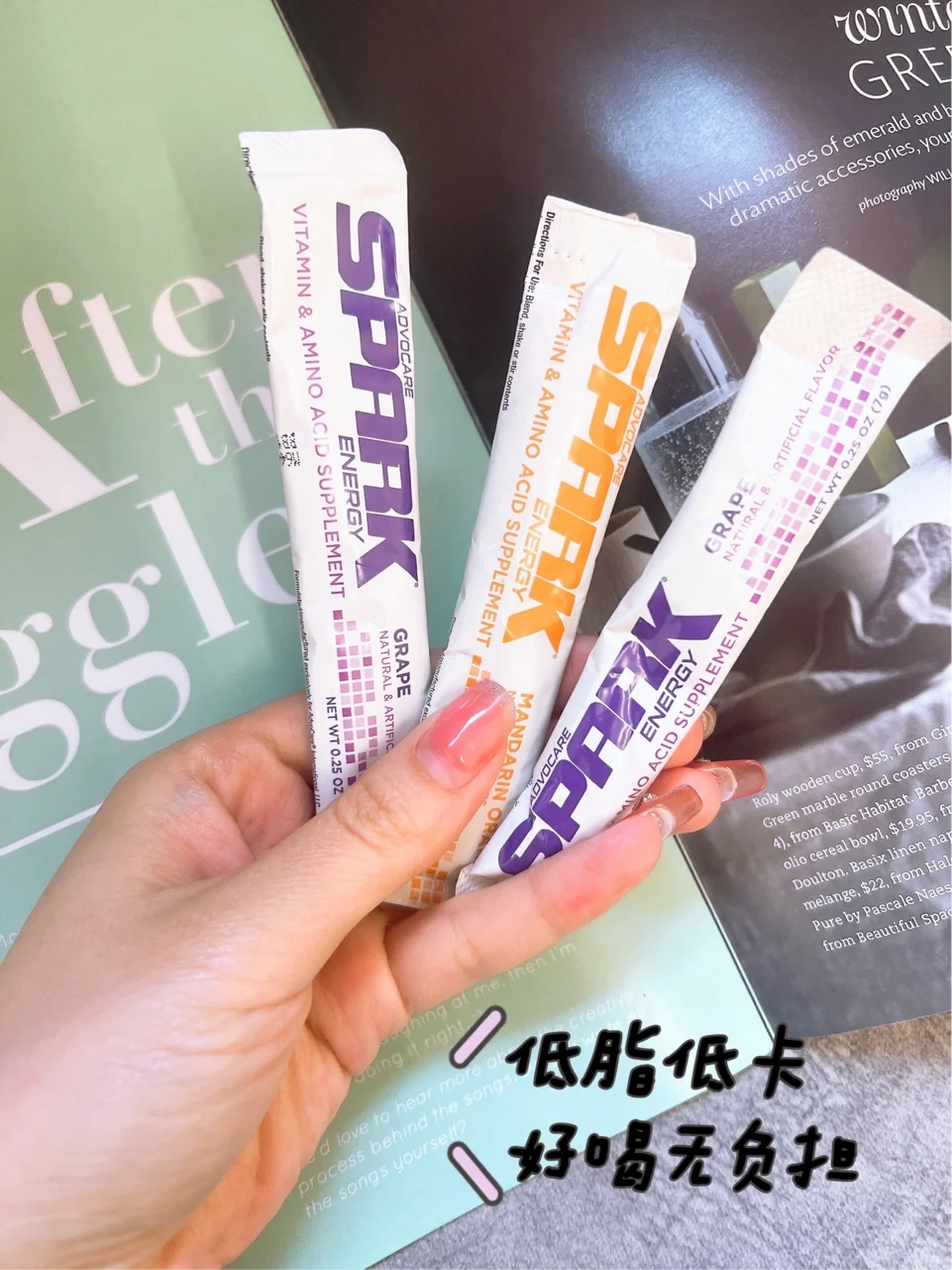 健身必备好物?AdvoCare运动能量饮料✨