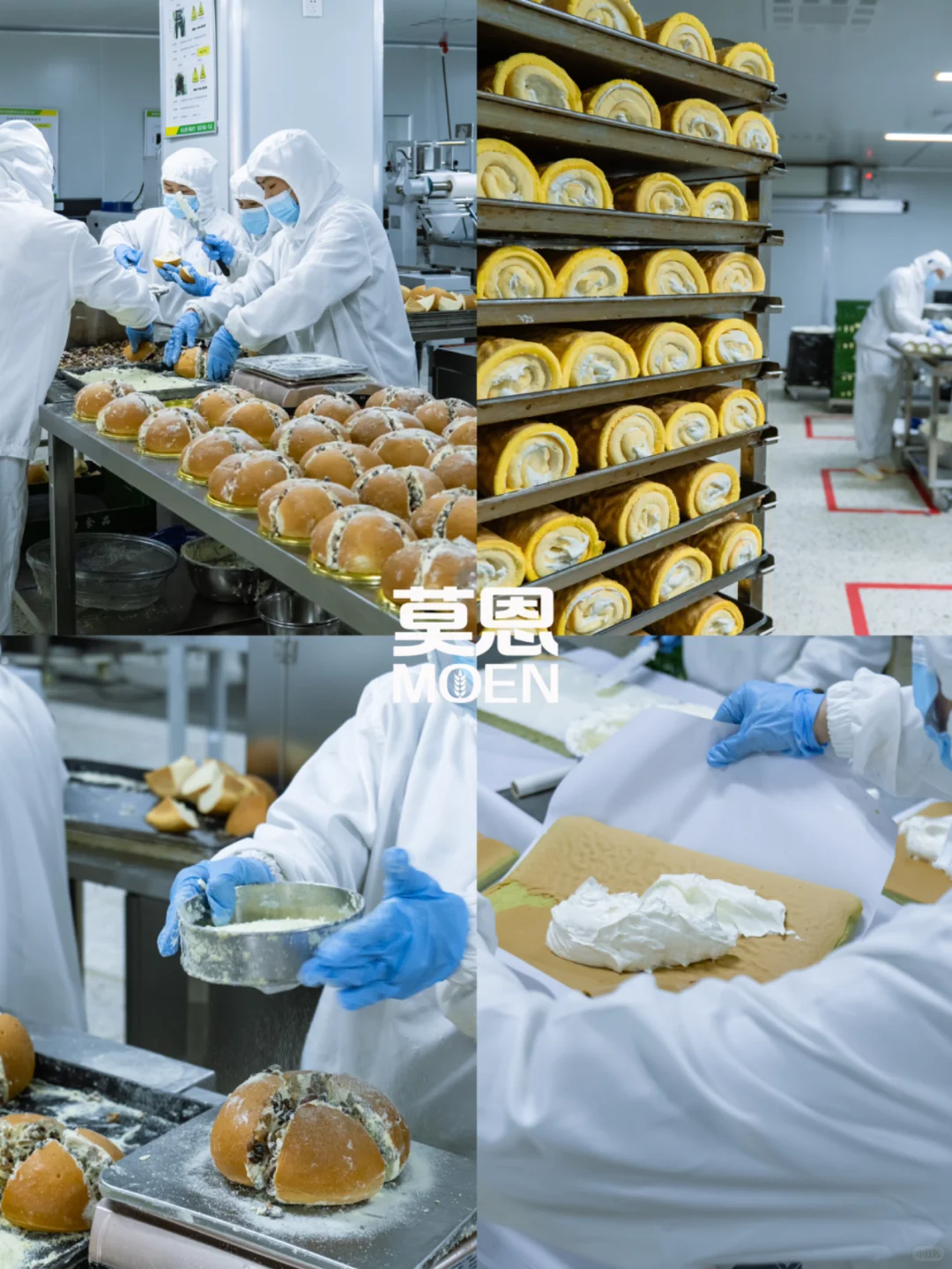 实拍面包工厂✅十万级净化车间