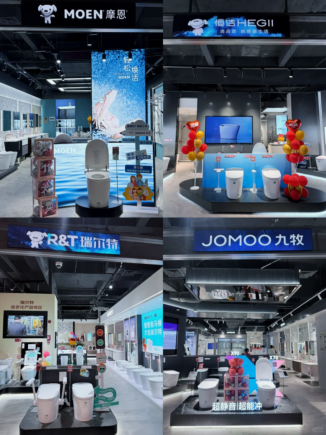 深圳京东MALL‼️线下好酷炫啊‼️