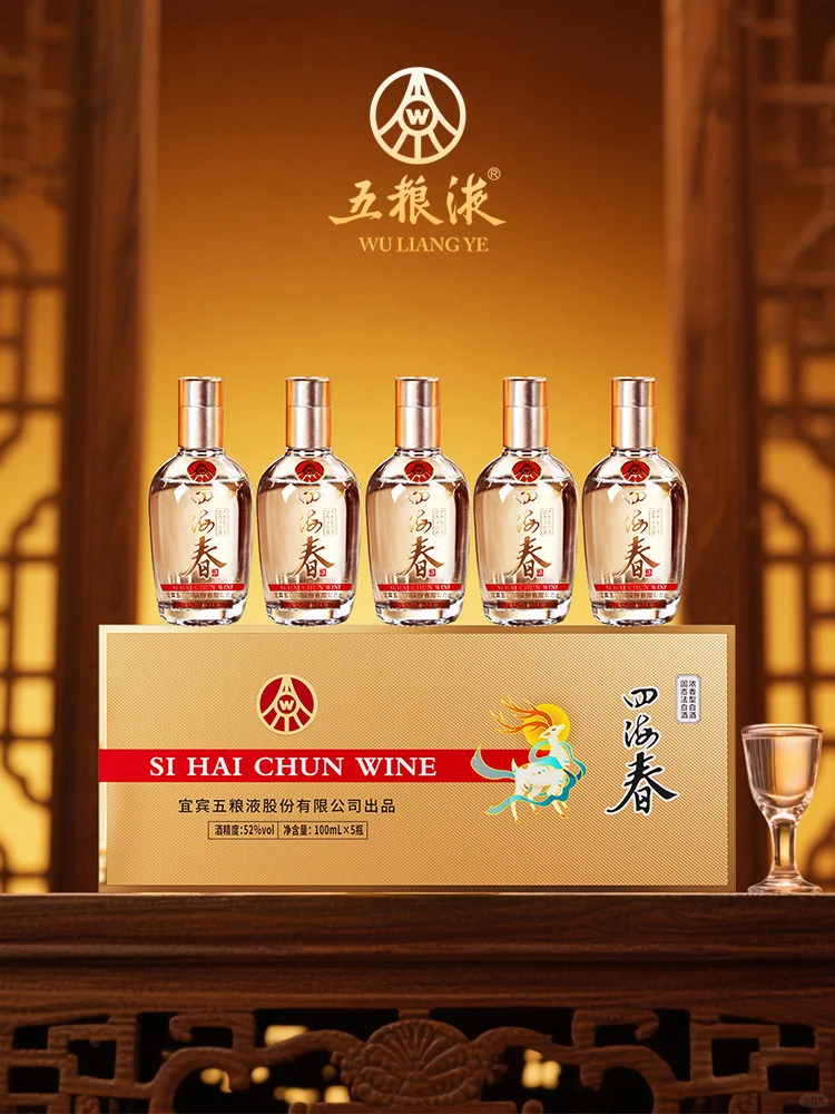 高端品质，限时钜惠，重磅回馈！