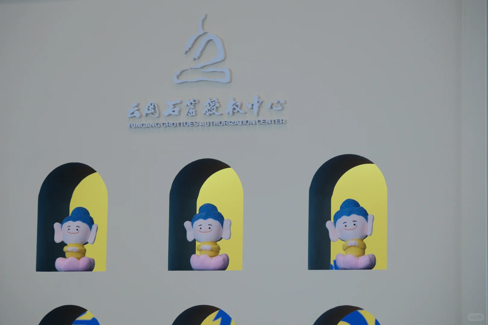 2025苏州文博会超好逛