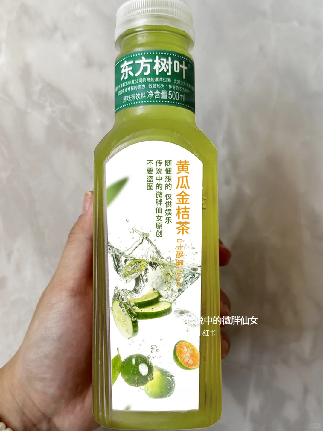 ㊙️好希望他家可以出这些味道呀……