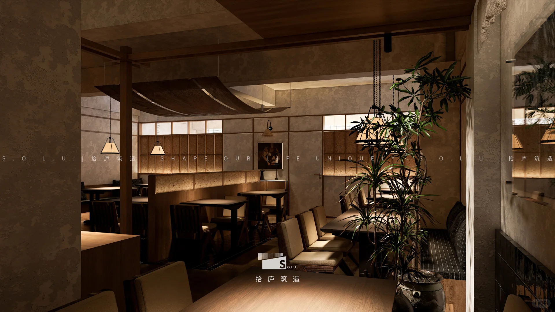 滨城区日料店 偷摸搞事情??