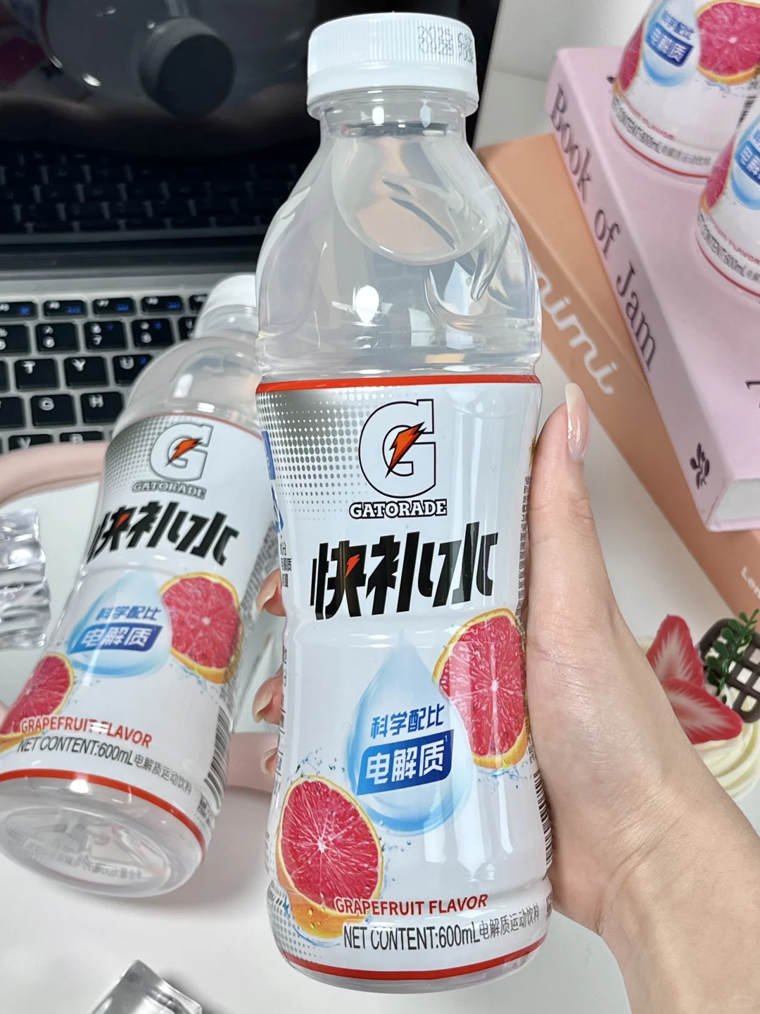 挖到宝！这瓶电解质水让我满血复活！