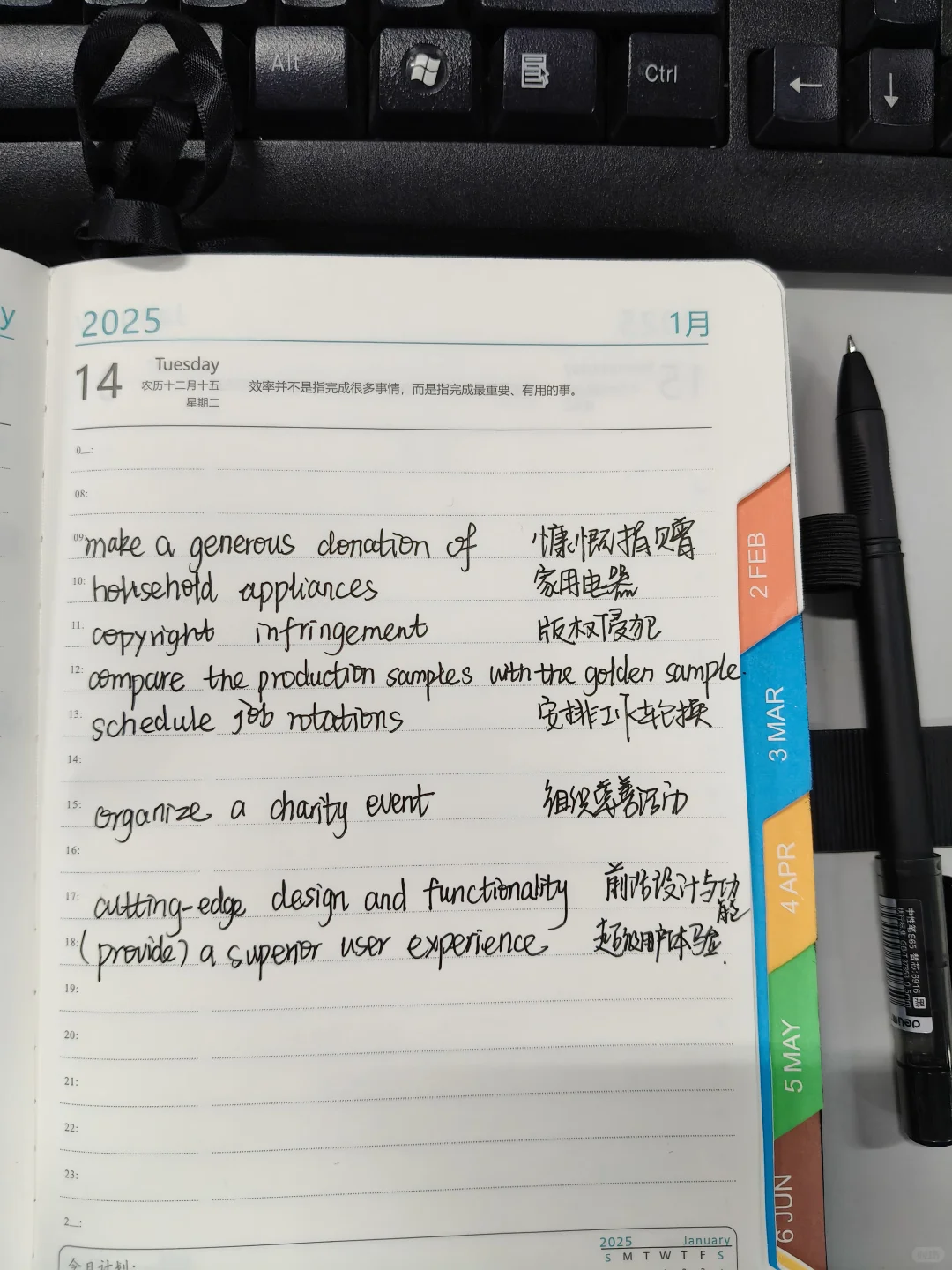 职场核心就两个字：价值