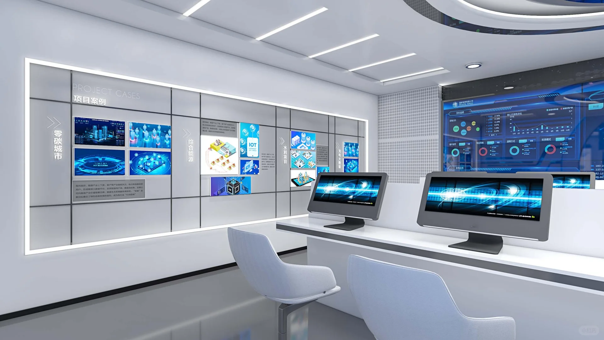 新材料企业展厅 让材料价值可视化