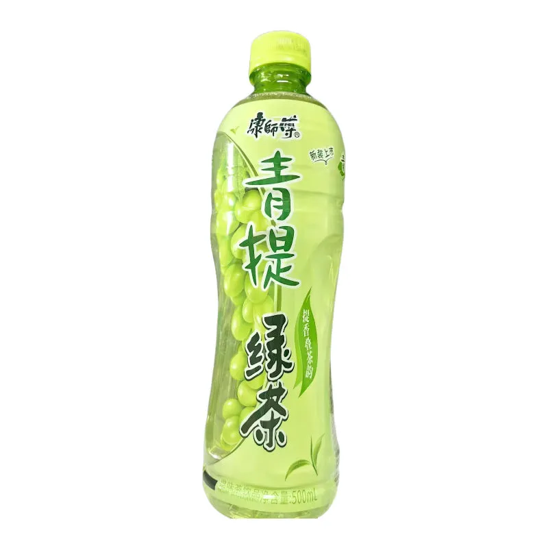 茶某道青提茉莉平替