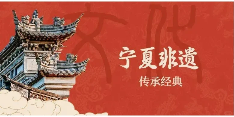 生存危机?非遗道路究竟该怎么走