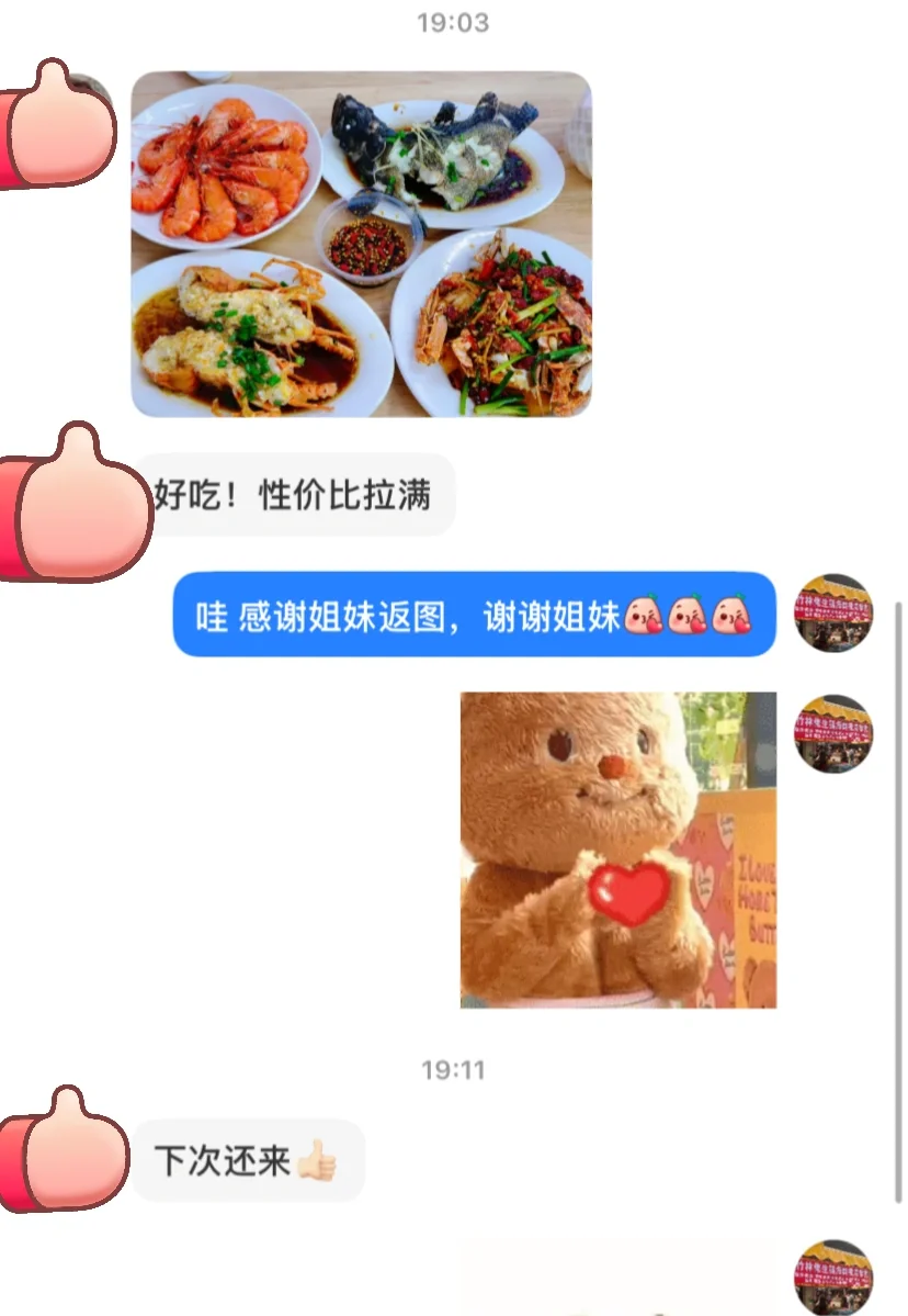 落地北海直奔这个市场!本地人私藏的宝藏摊