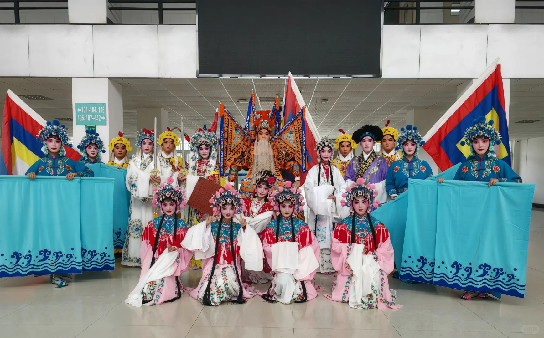 中南财国际文化节《梨园百花》