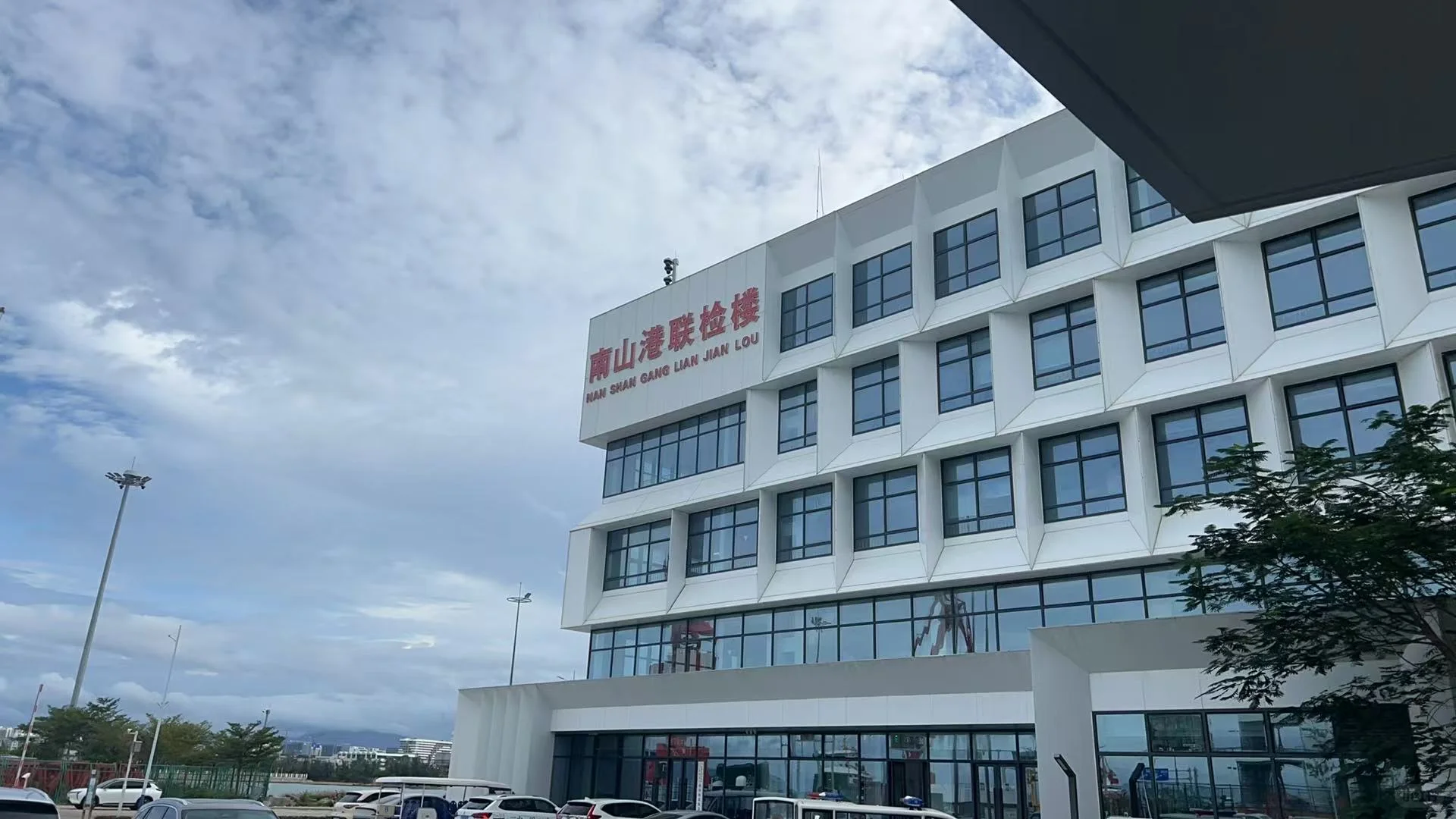 抢占海南封关运作先机 关于“零关税享惠主体