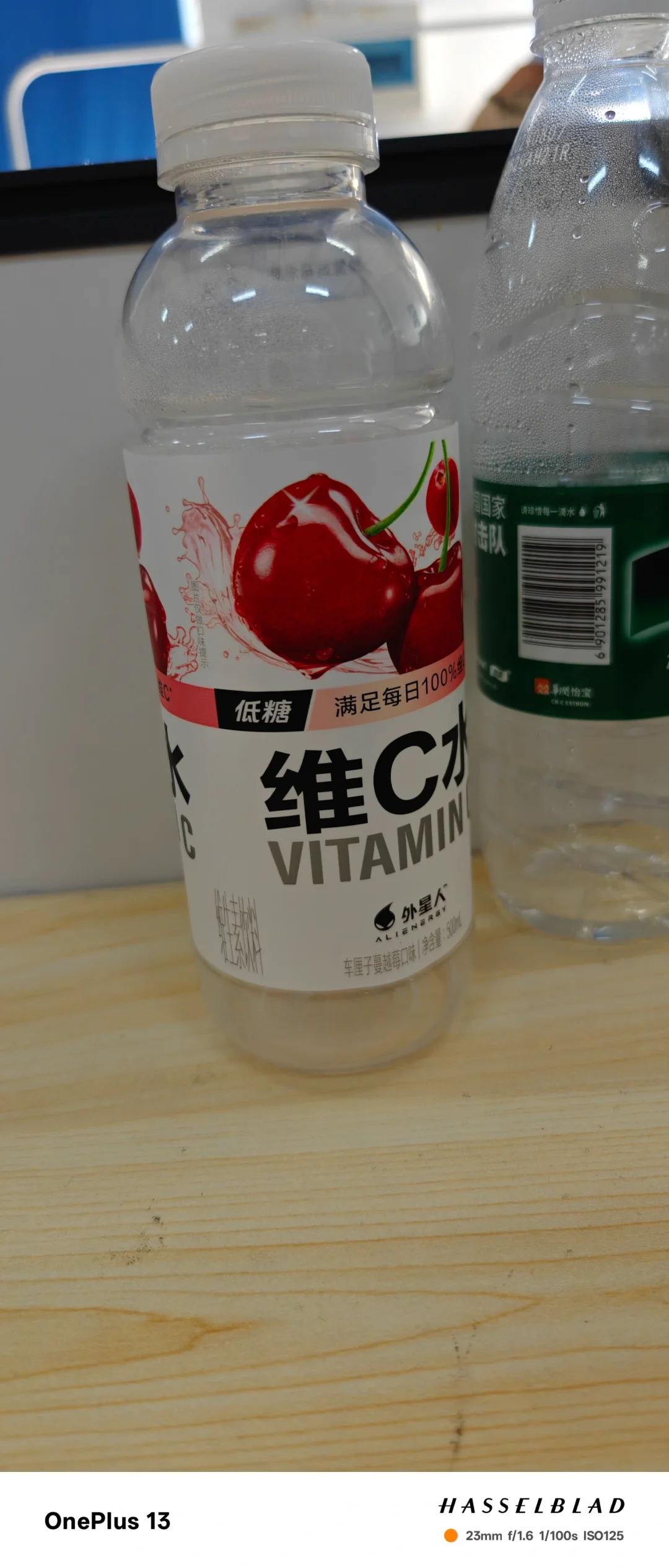 健康生活的小确幸