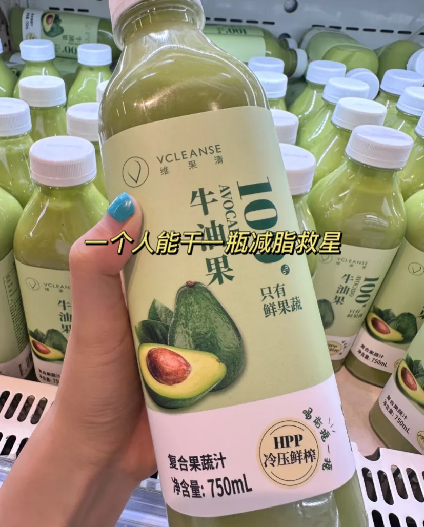 一定要试试这些大瓶果汁！