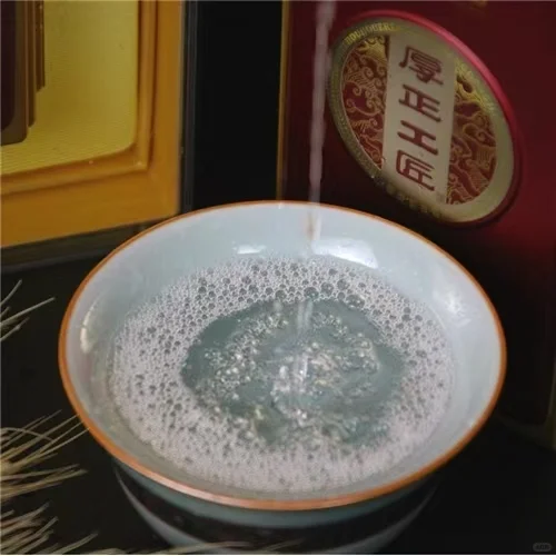 习酒﹒厚正工匠