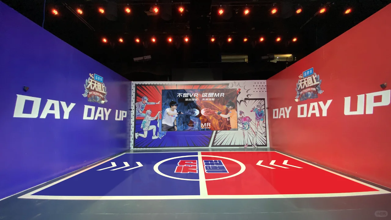 国际数字体育产业展拟邀企业—小栗子科技