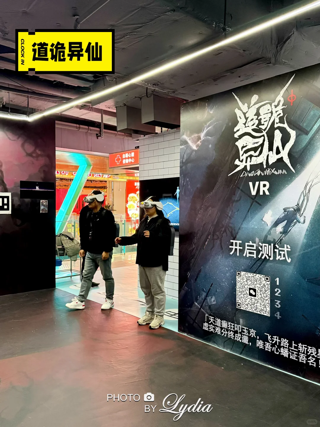 砂之盒沉浸展现场直击&体验,小众好玩!