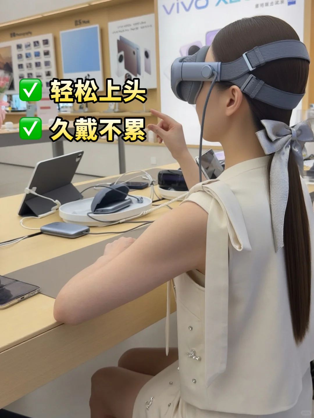 蓝厂的vivo Vision线下体验过了,随便问!!