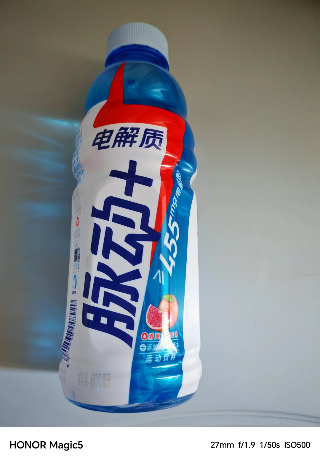 电解质水|夏训解“渴”如何选