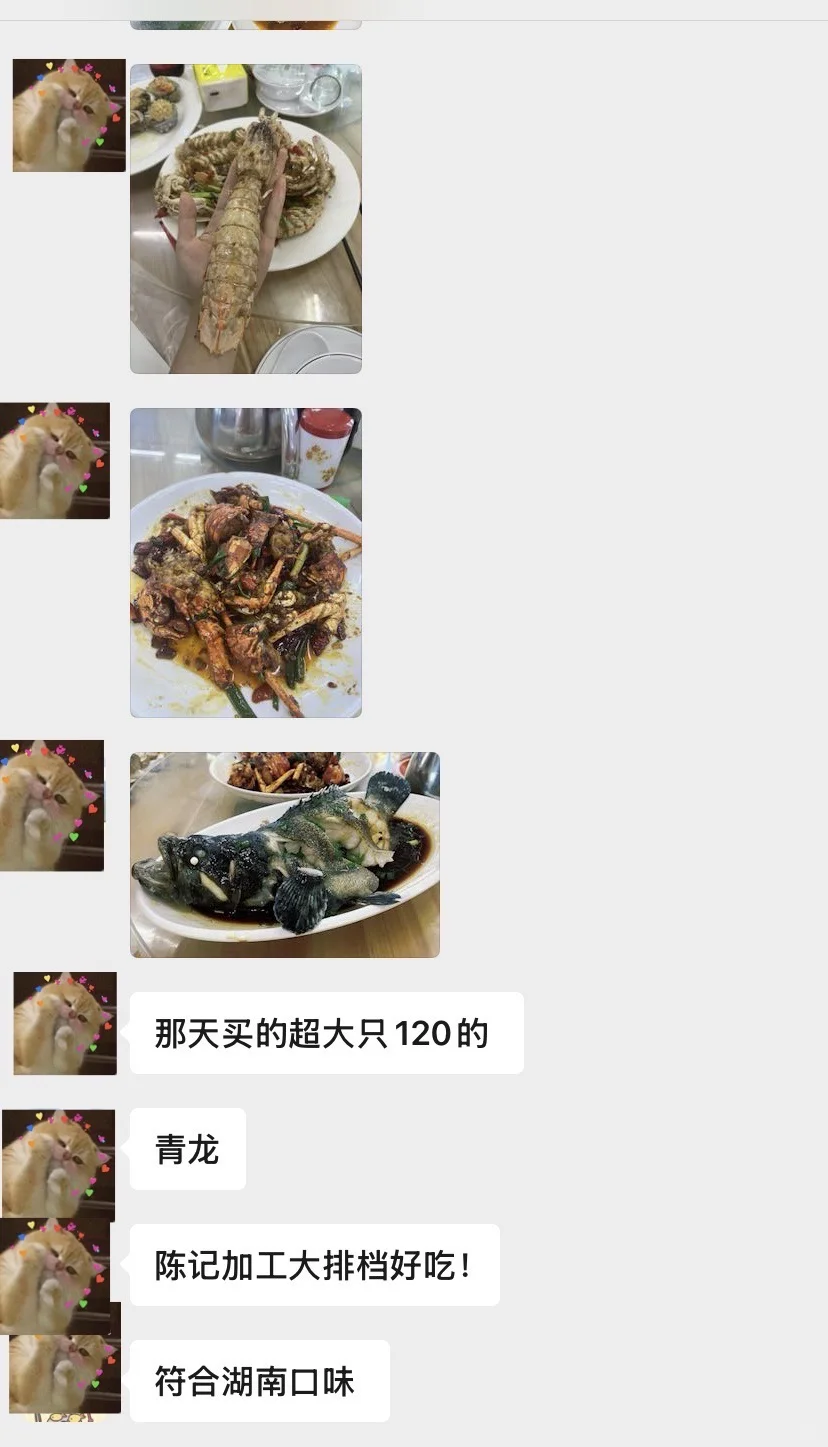 10月来北海旅游，吃海鲜就来市场买海鲜加工