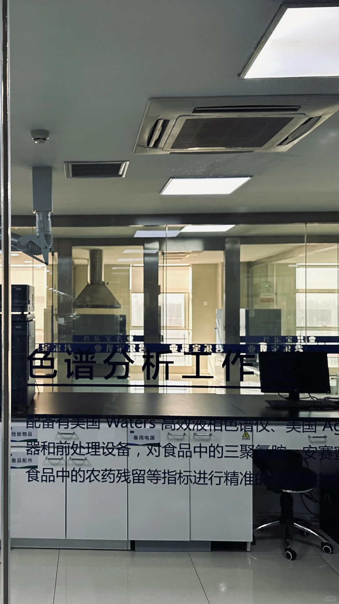 攻略•探秘牛奶?的诞生之旅?