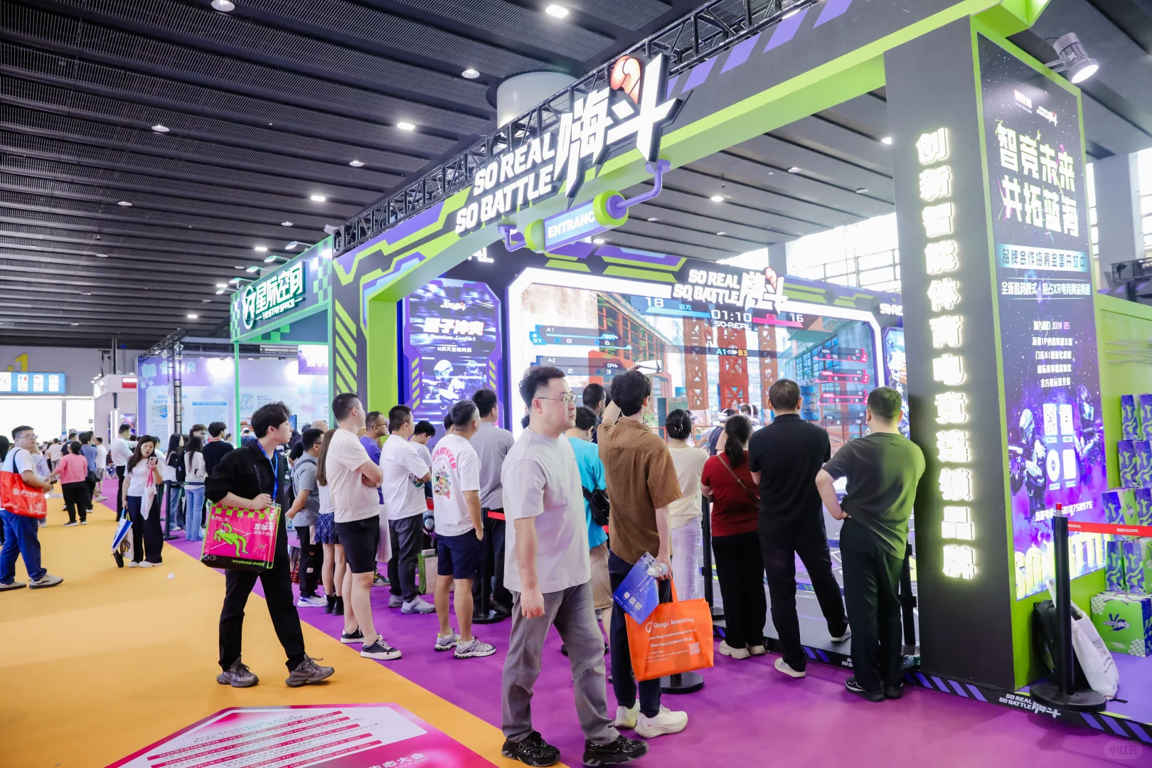 2026年5月10日,广州等你来解锁二次元护照