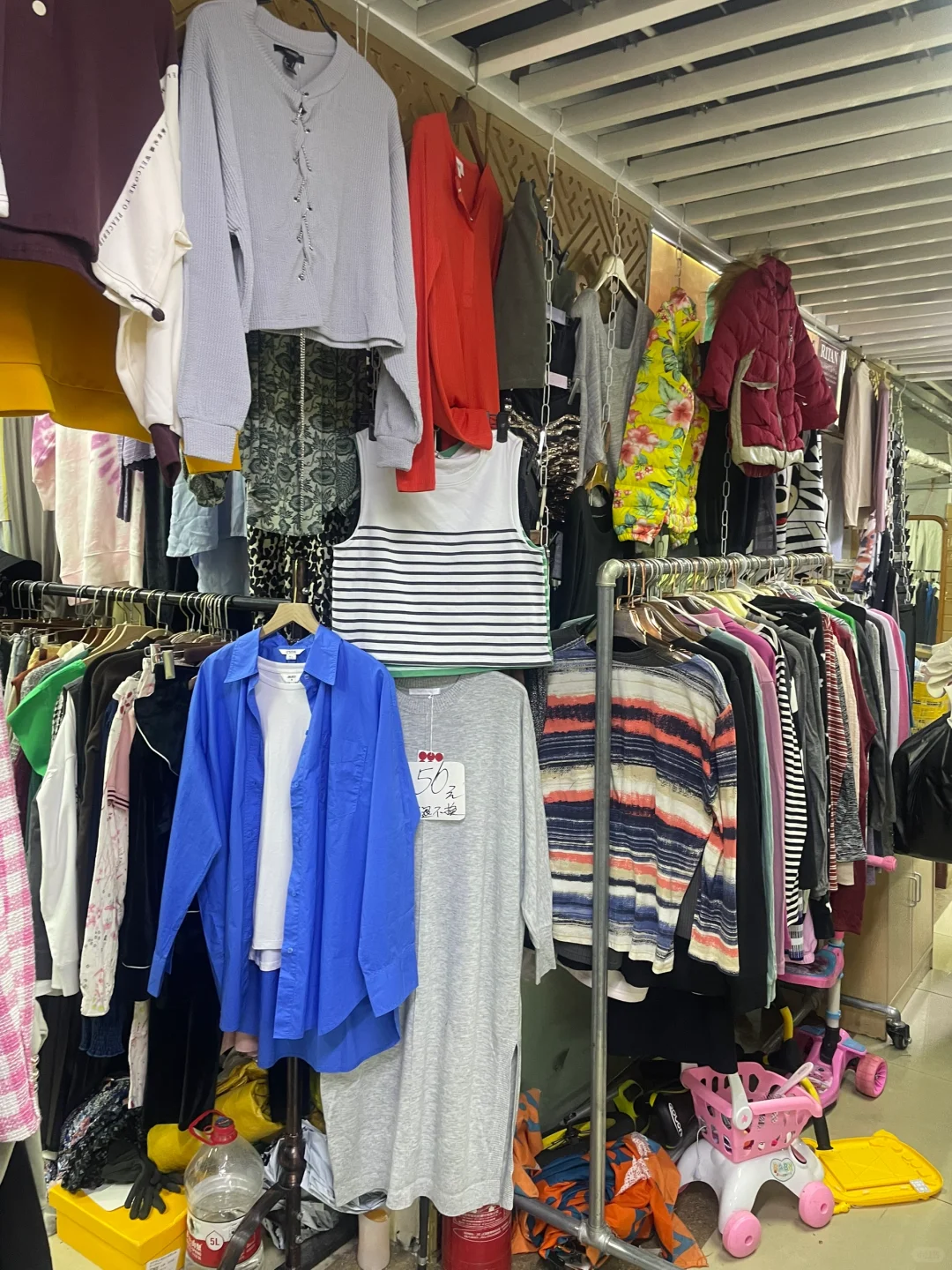 北京二环里…外贸淘货还得是这儿！