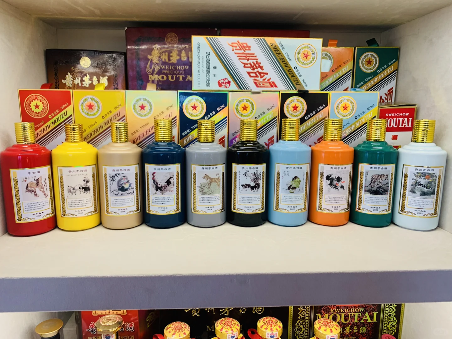 把年岁藏进“生肖”