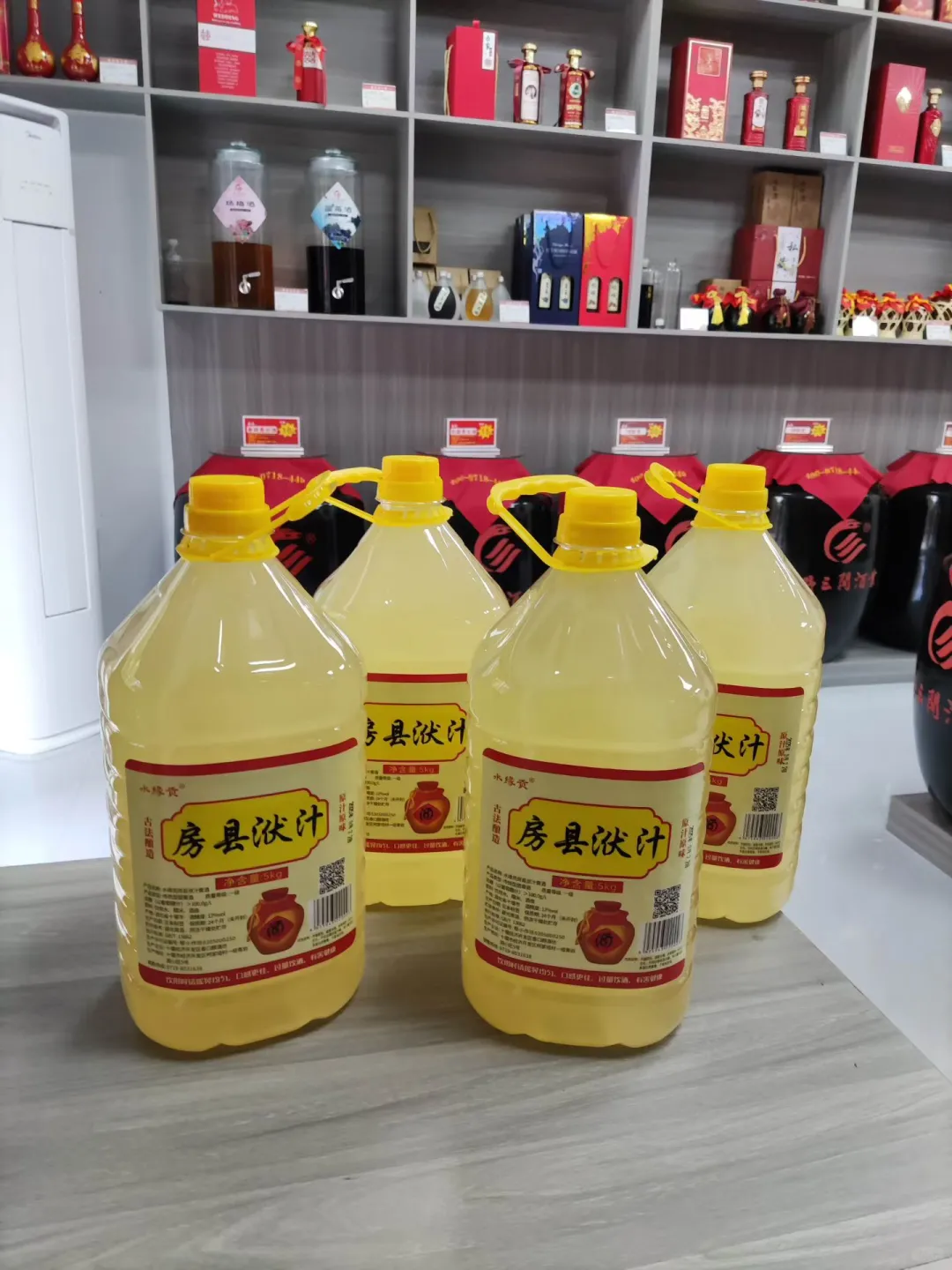 开单治百病，生活瞬间明朗☀️