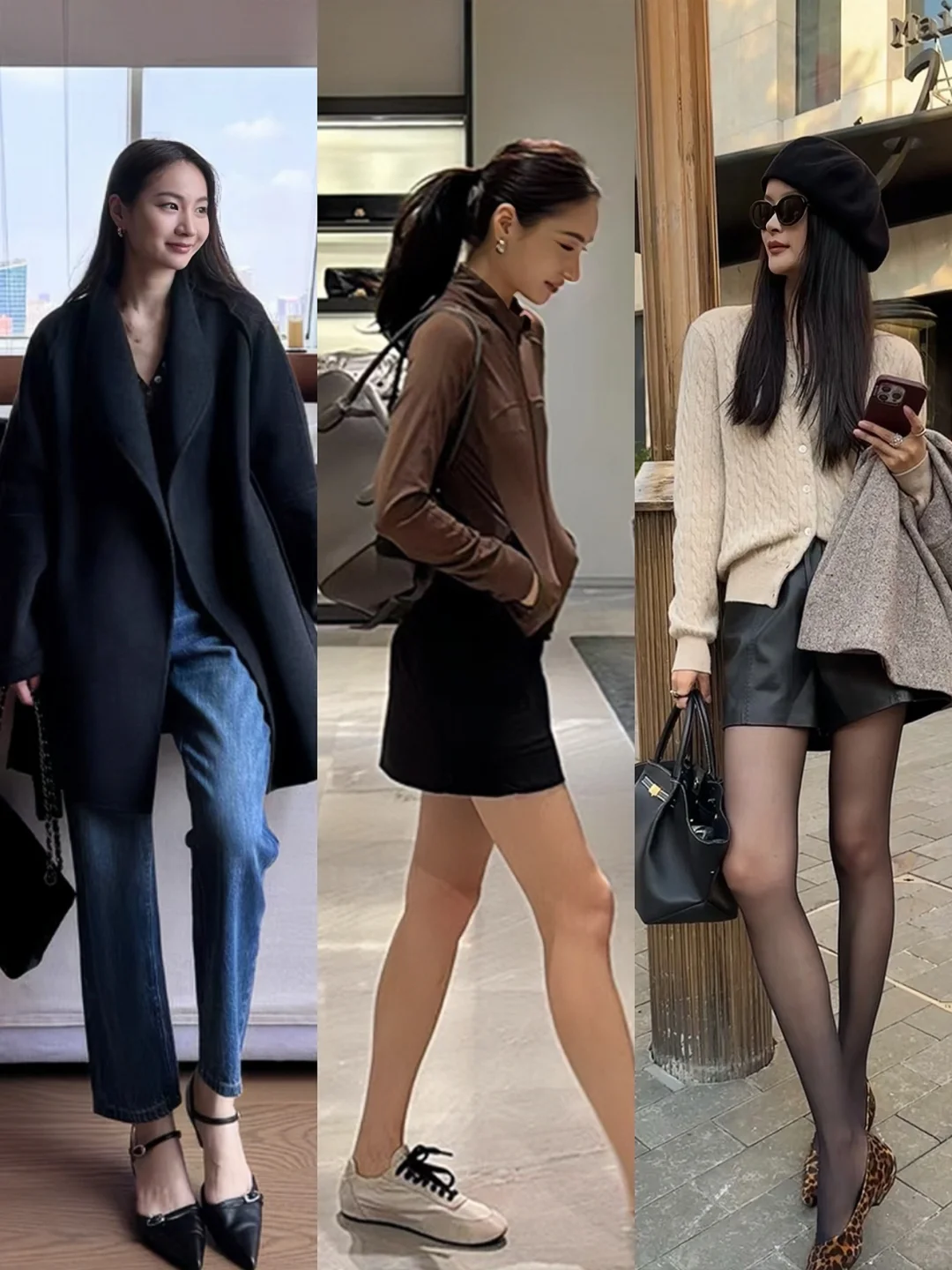 属于秋冬的氛围感?2025流行色系谁能不爱