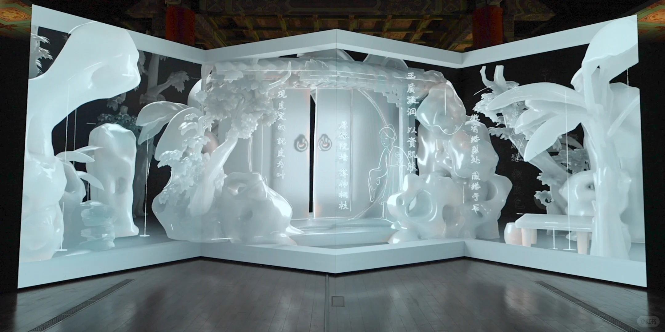 故宫百年大展，裸眼3D“遇见你的故宫色”！