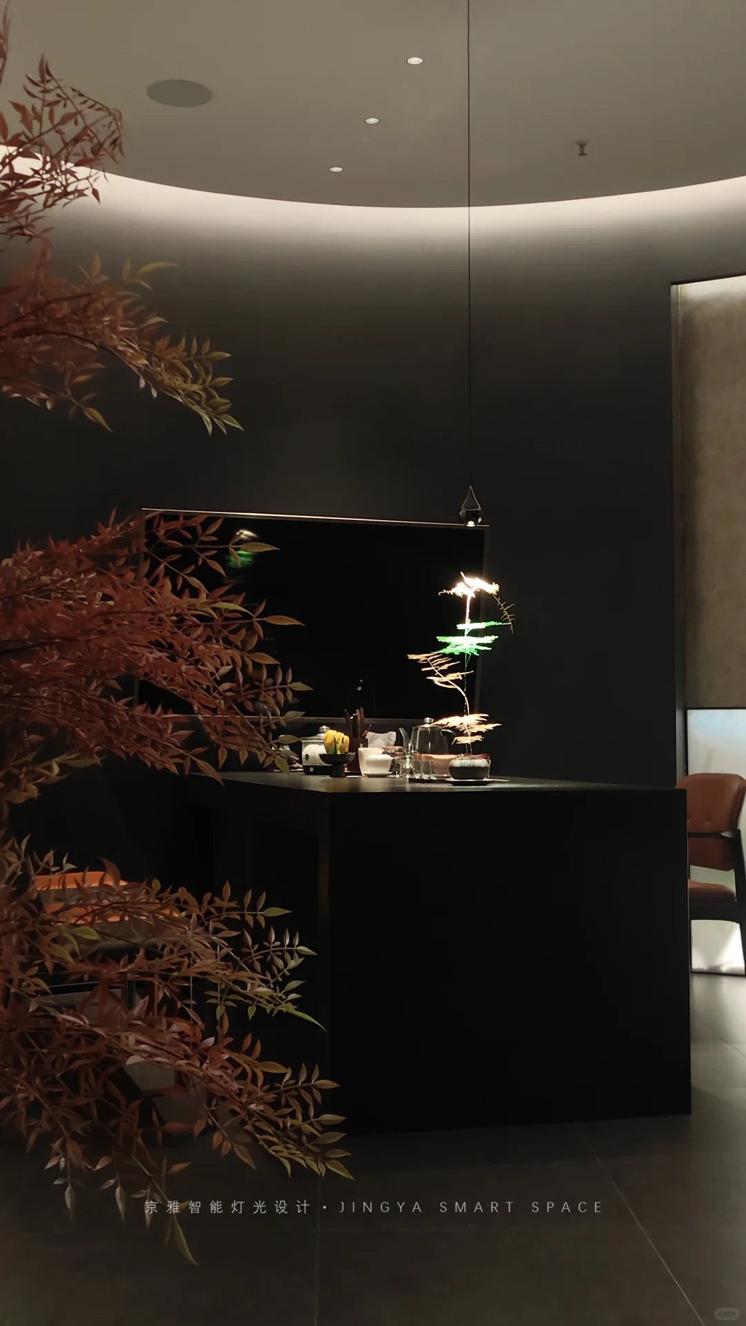 成都首家大宅感官交互智能全屋体验馆!