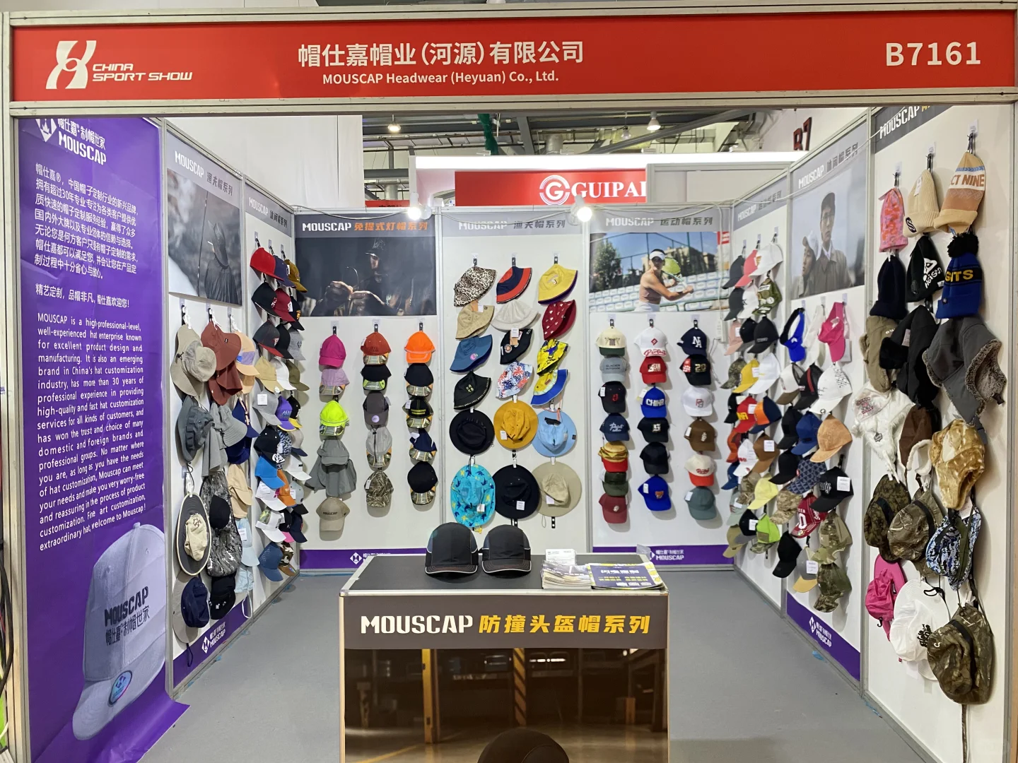 抢占2025体博会流量C位！帽子工厂火力全开