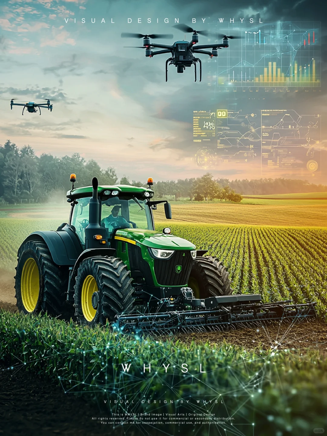 智慧农业|海报设计|视觉设计|素材分享