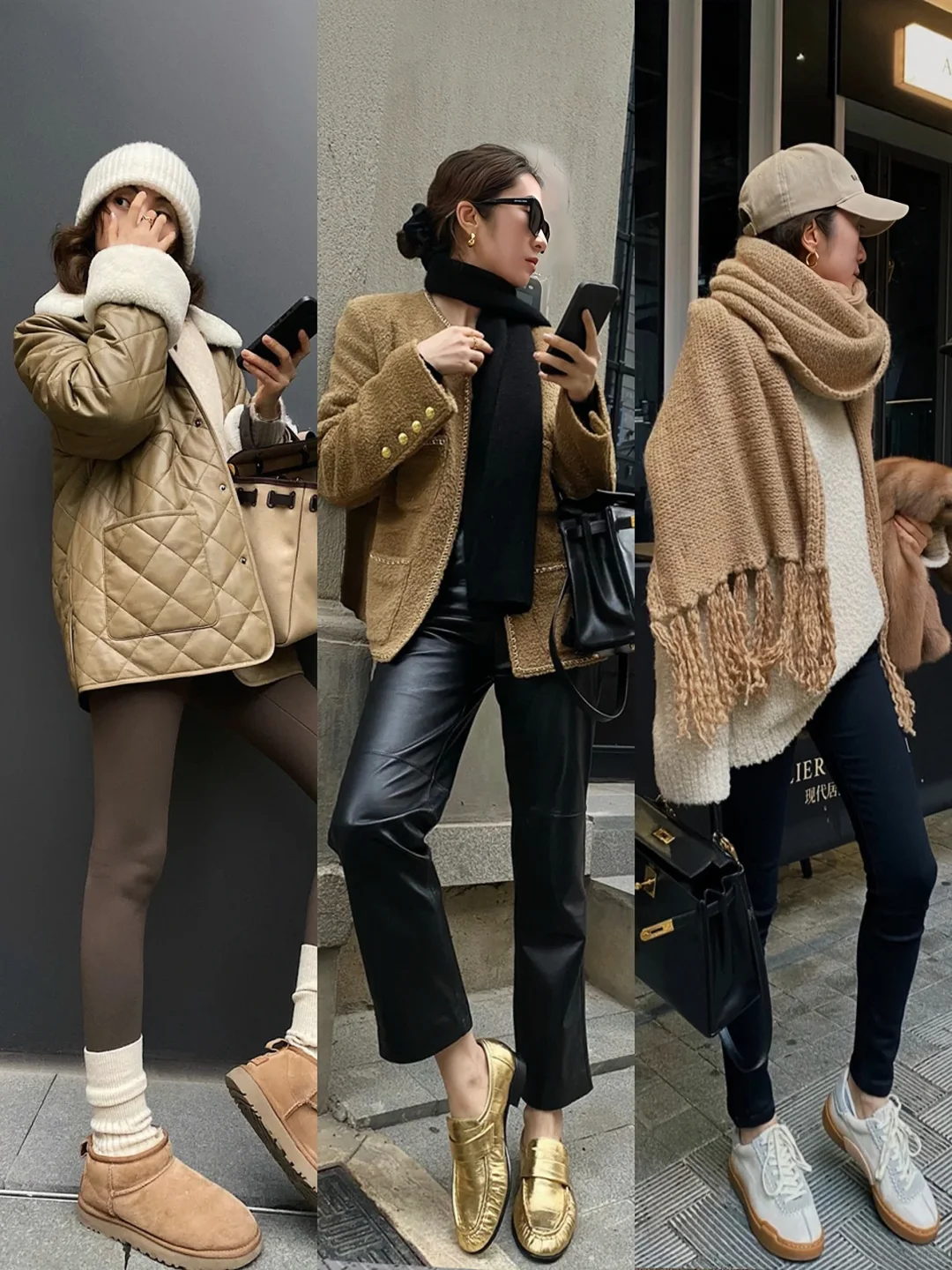 时髦尖子生，松弛感满分?2025秋冬穿搭～