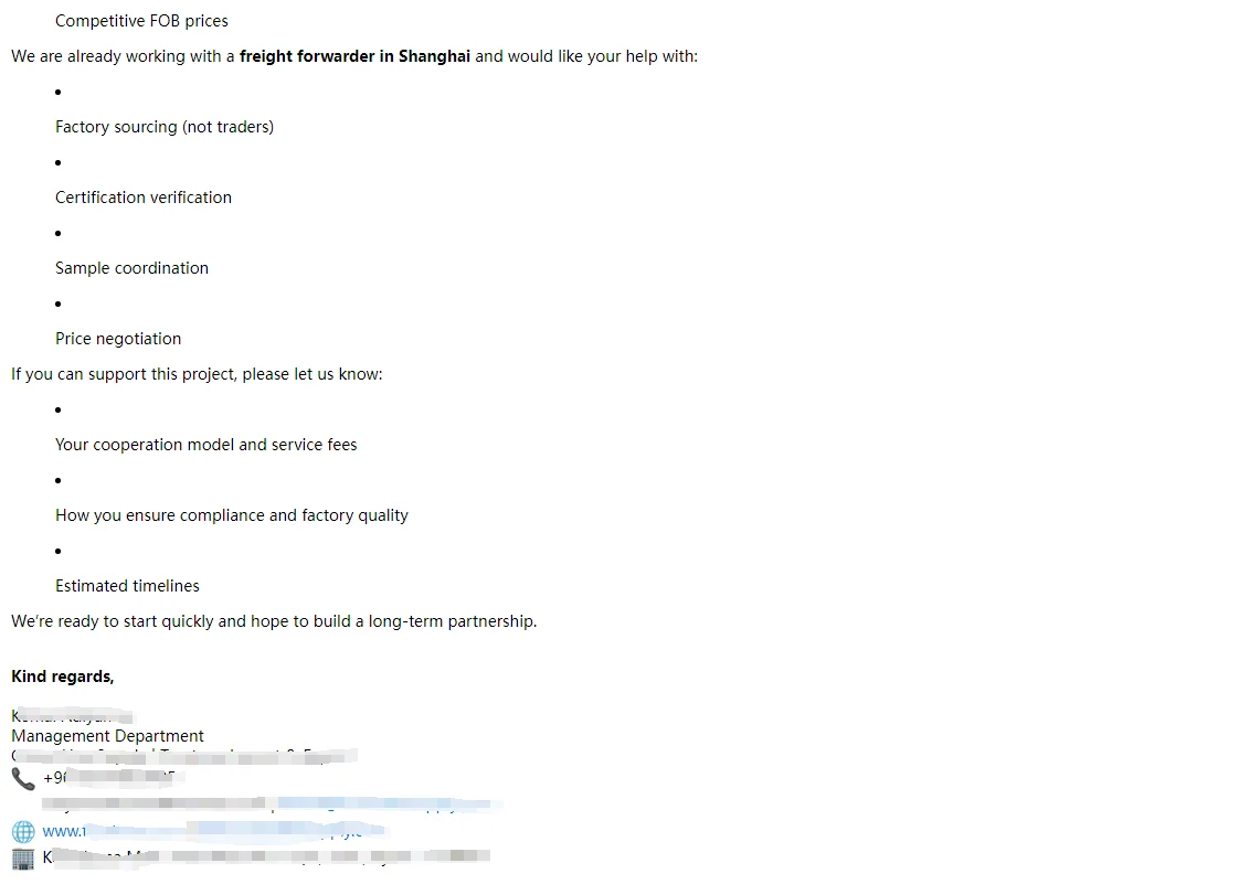 外贸询盘找供应商