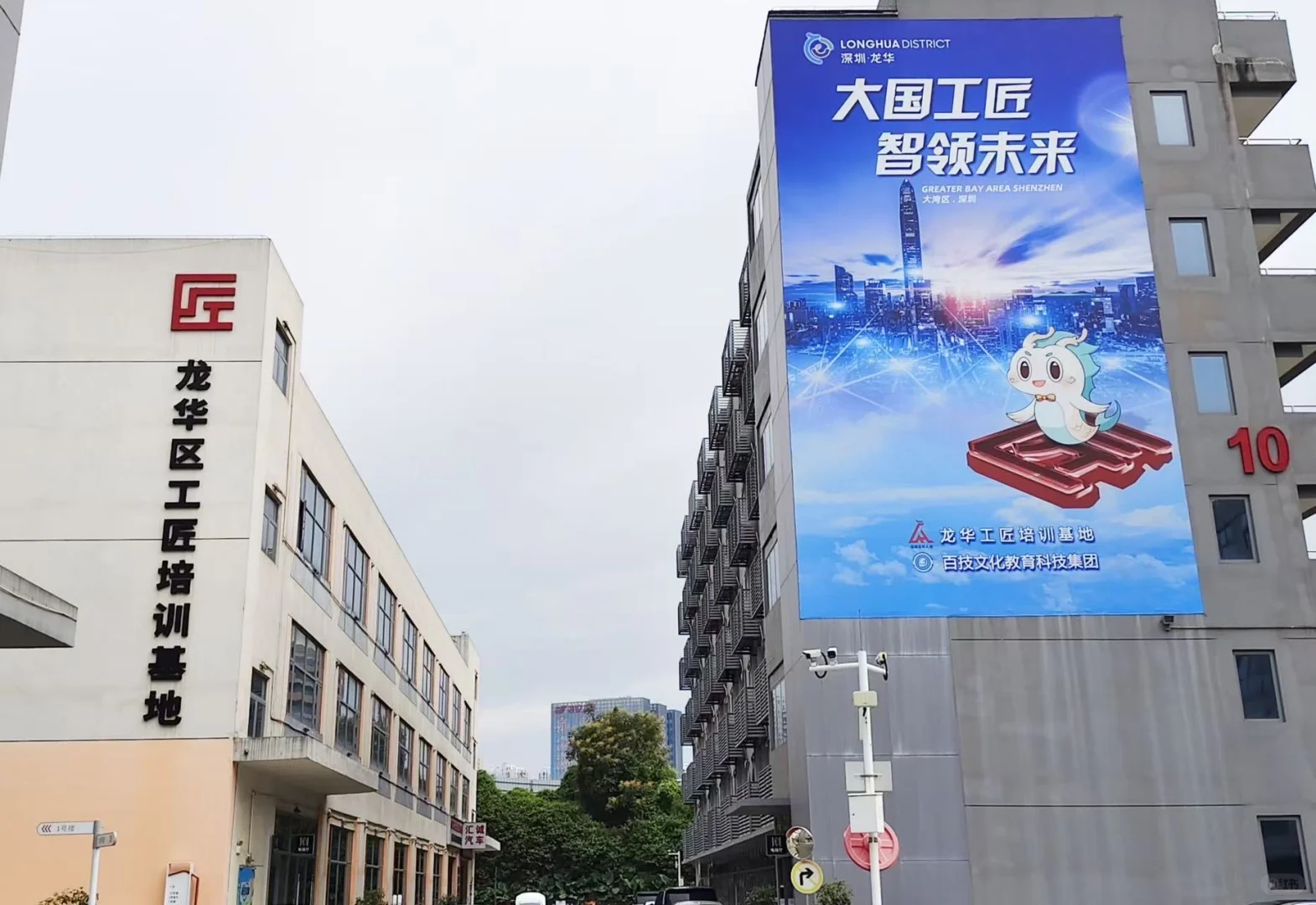 校企合作的企业来聊