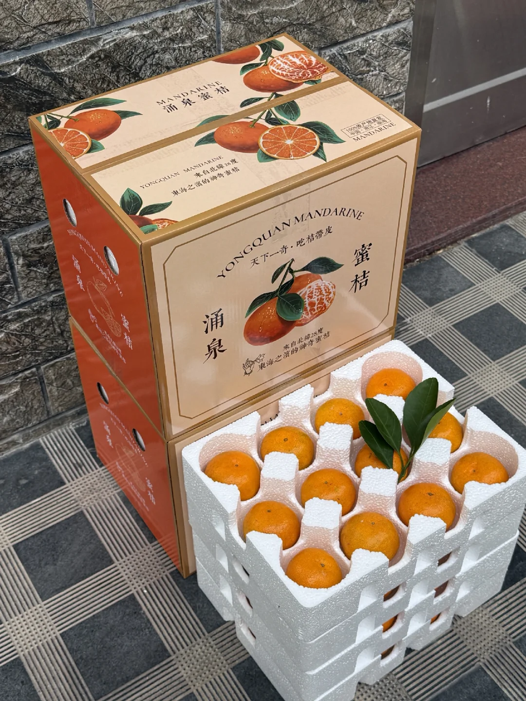 涌泉蜜橘面临的困境