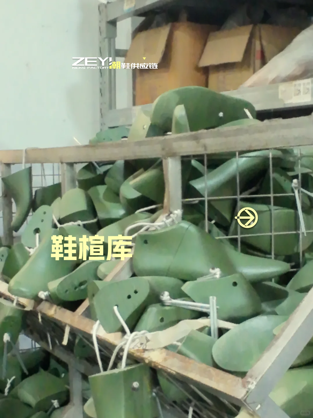 ?4个常见的起订量误区，你搞懂了吗？