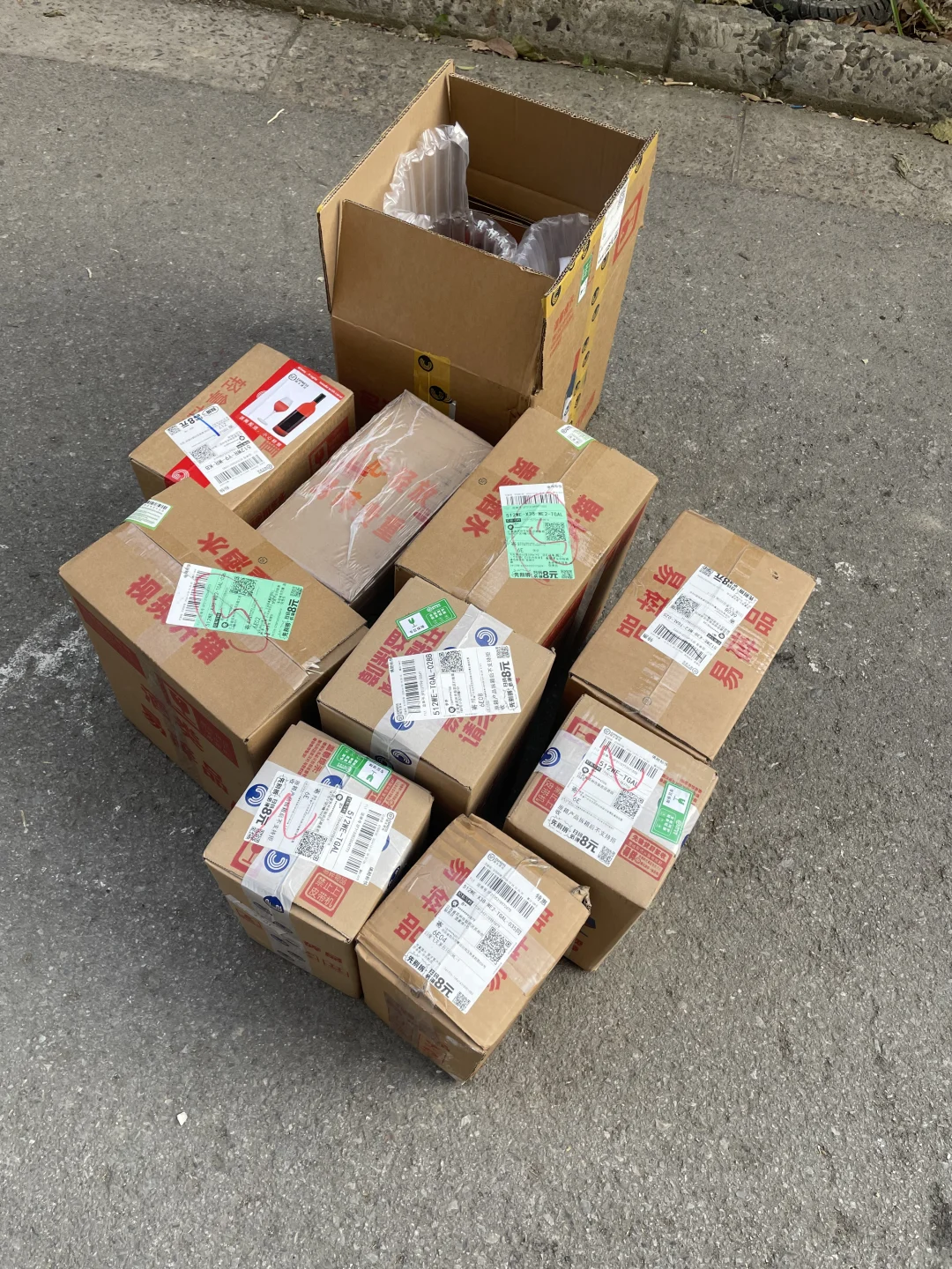 茅台五粮液撸货指南