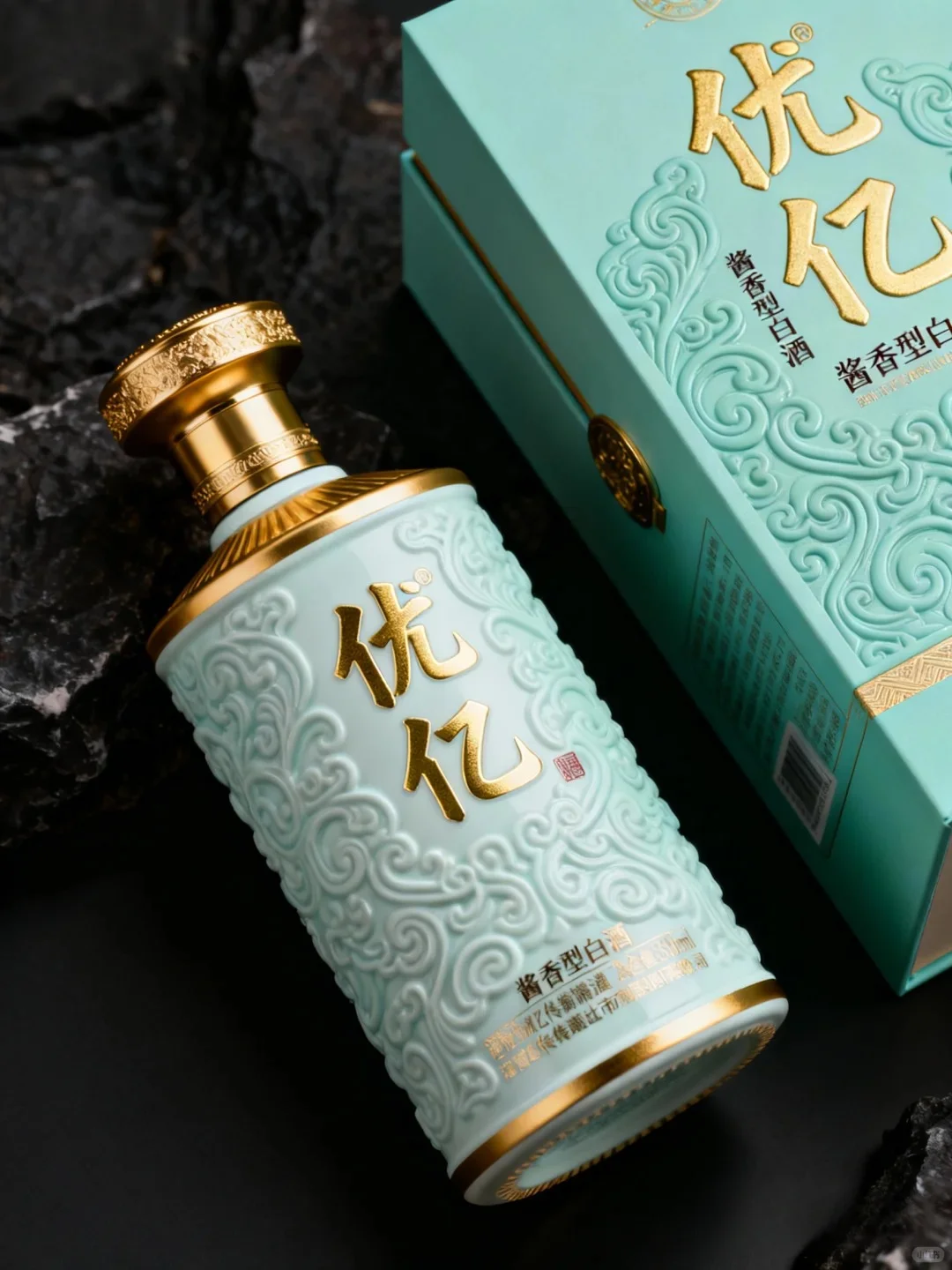 雅致青酒水包装设计分享