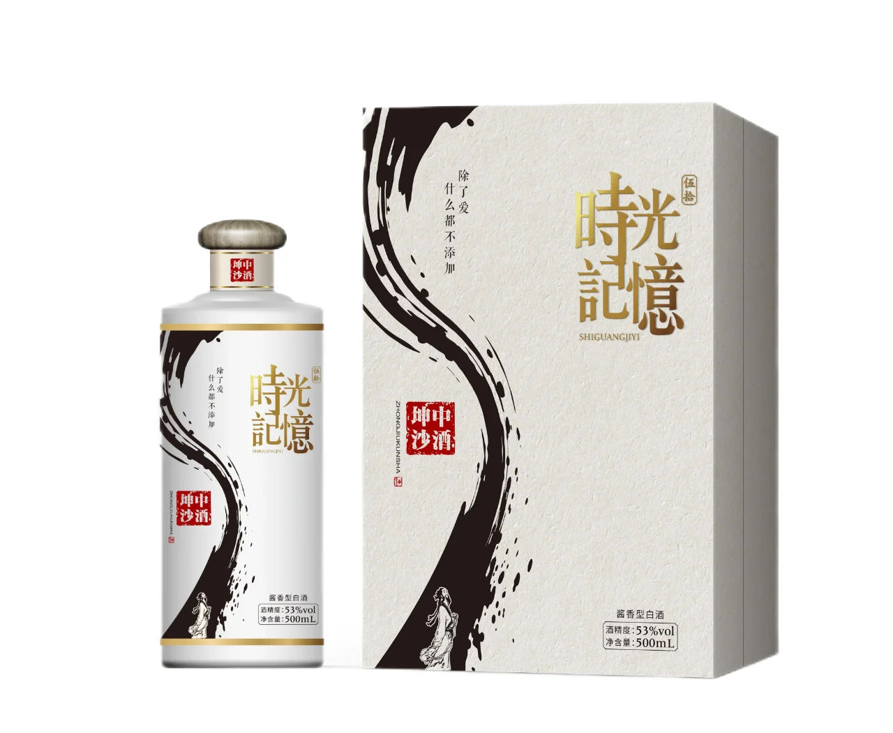 #白酒#好喝不贵#以酒会友#不懂就问有问必答