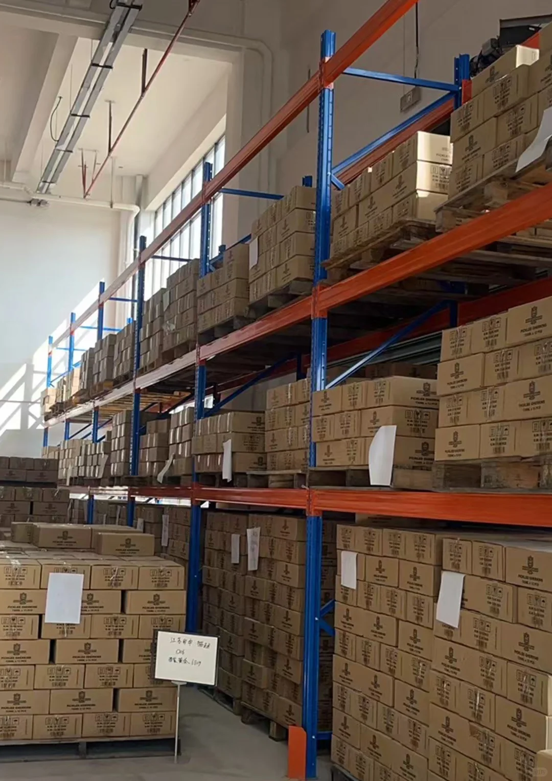 【手把手教你如何和工厂谈合作】