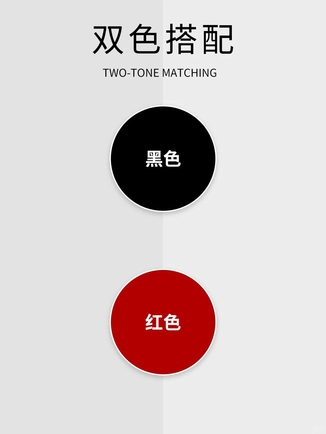 2025 色彩流行趋势下的绝美穿搭配色?