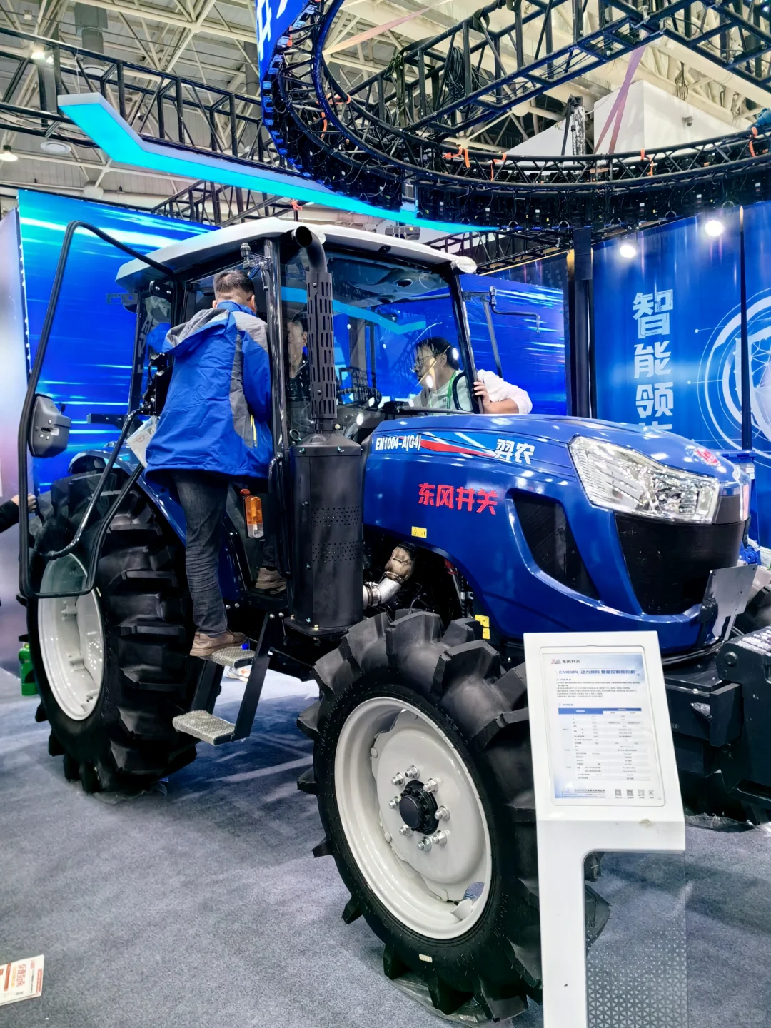 震惊!农业机械居然这么“洋气”