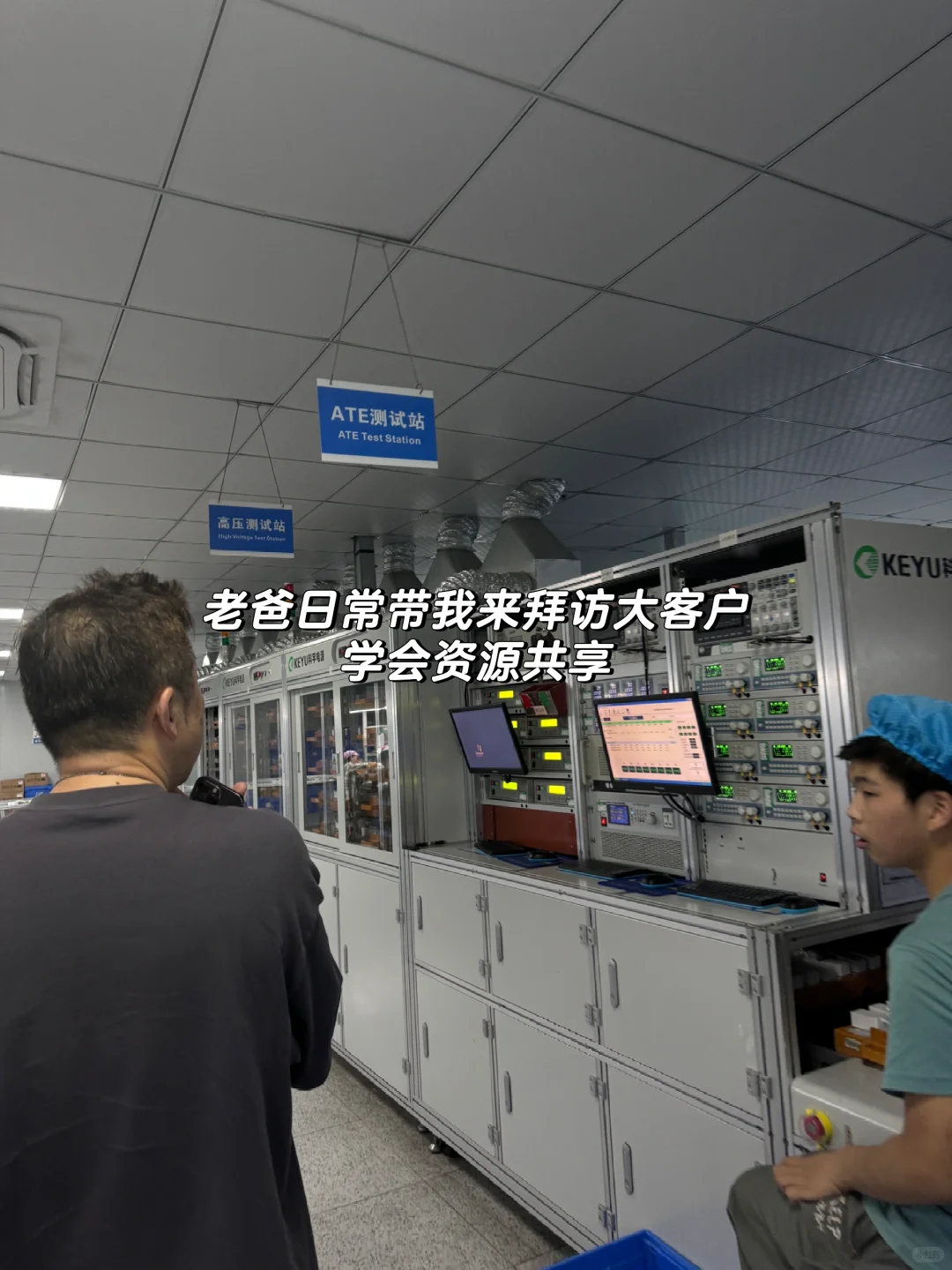 ⭐️钱不是赚来的,而是“合作”来的