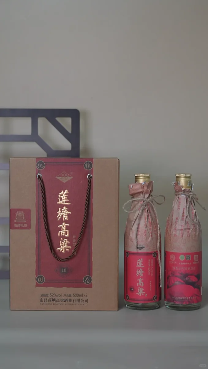 喝一次就被问链接！这款高粱酒哪里能买到