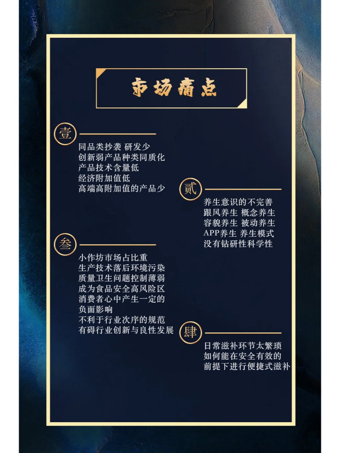 ??合作共赢，共创辉煌！??