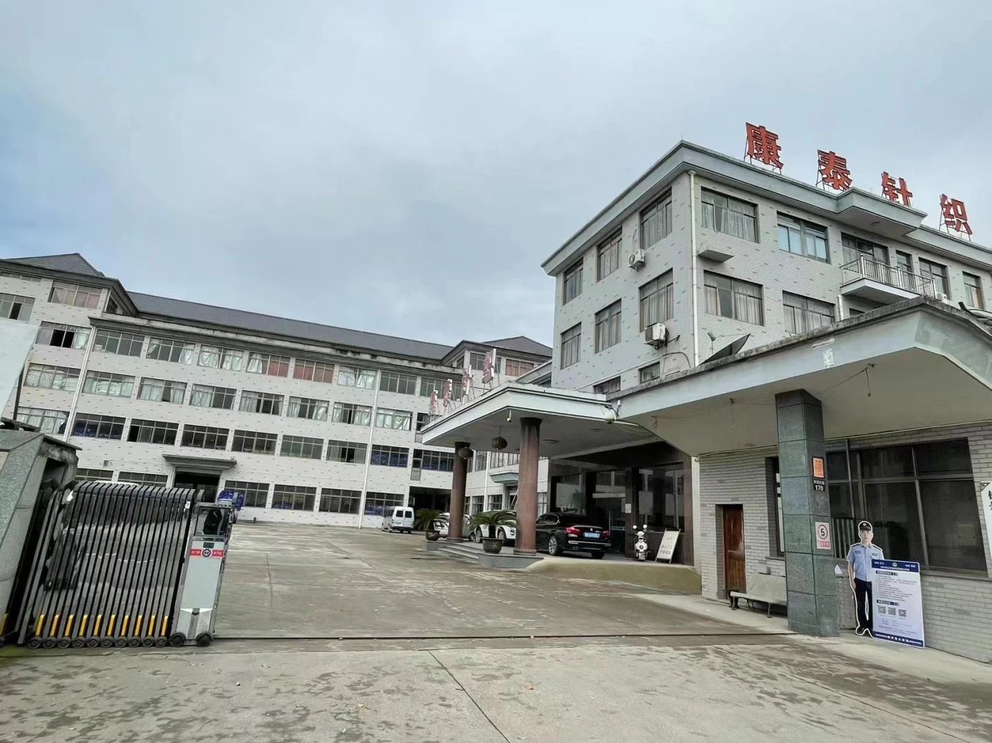 各位见过多巴胺围巾帽子的搭配吗?！