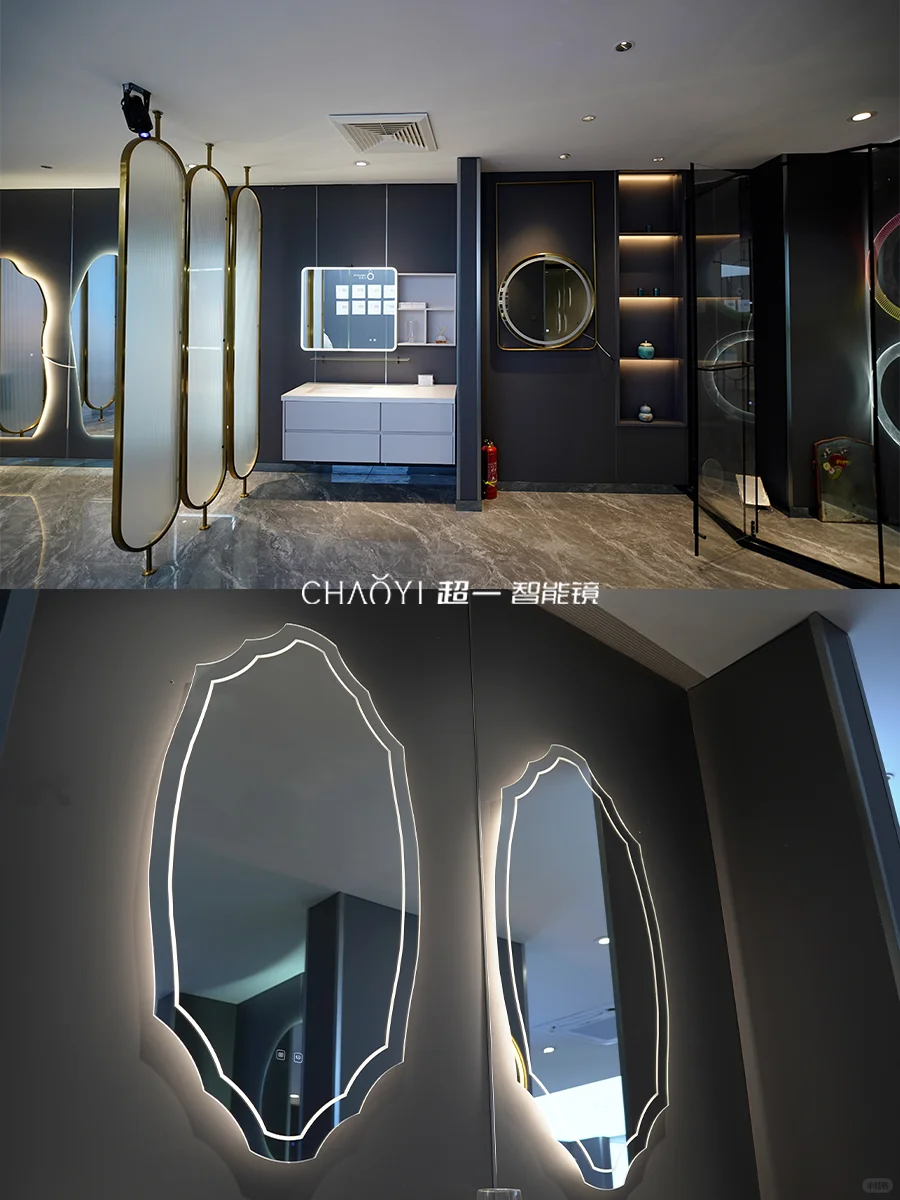 智能镜工厂实拍-一件也是批发件