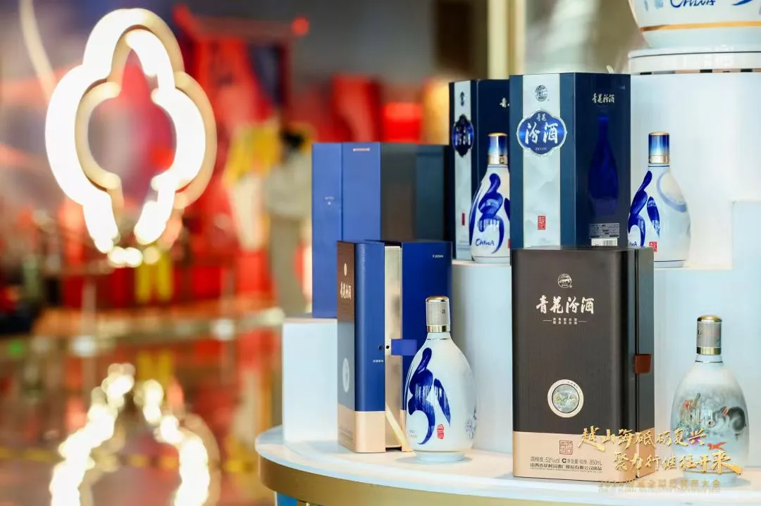 汾酒汾酒（散酒）！！！